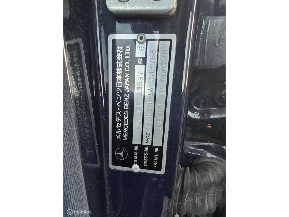 Image 44/50 de Mercedes-Benz 300 SE (1989)