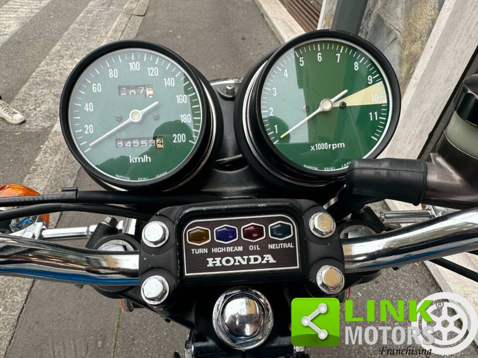 Bild 7/10 von Honda DUMMY (1977)