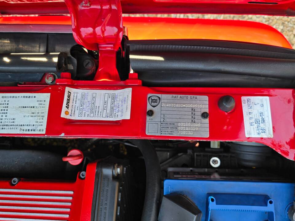 Immagine 55/63 di Lancia Delta HF Integrale Evoluzione II (1994)