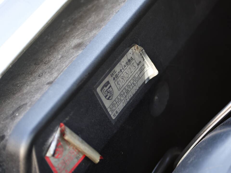 Image 34/46 of Porsche 911 Carrera 2 (1991)