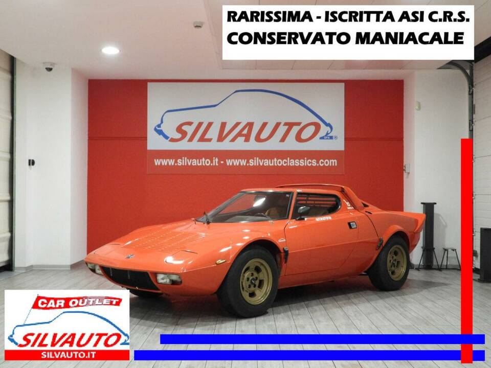Afbeelding 1/15 van Lancia Stratos HF Stradale (1974)