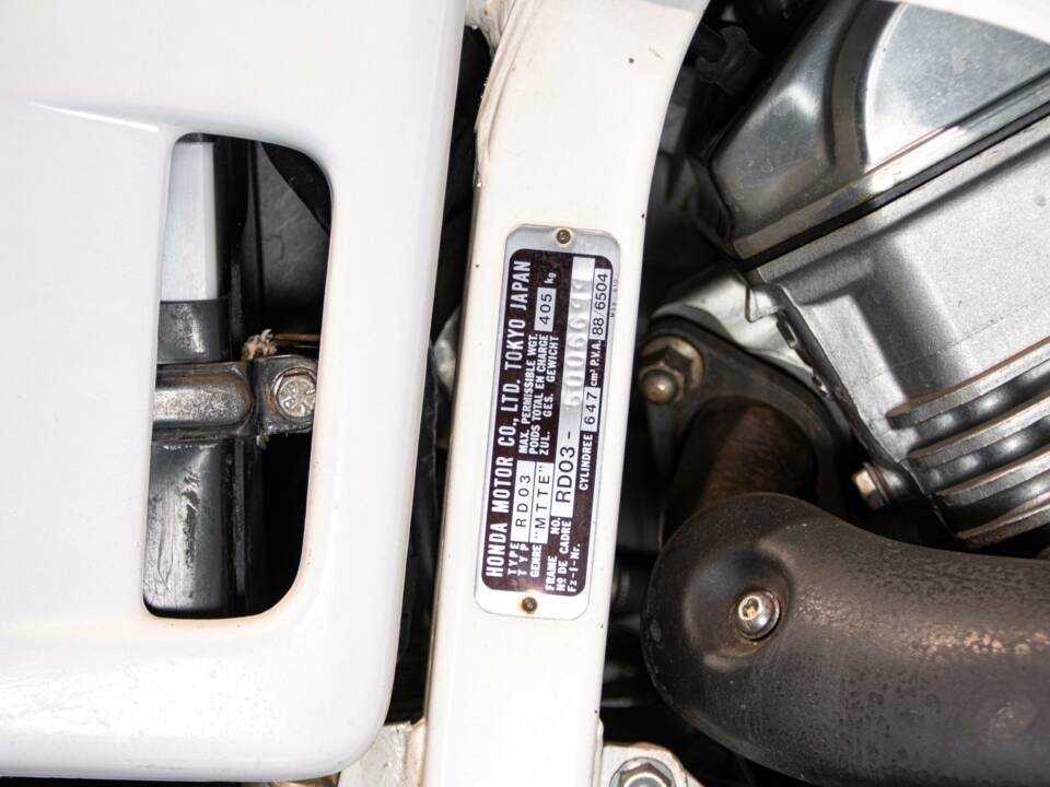 Bild 43/50 von Honda DUMMY (1989)