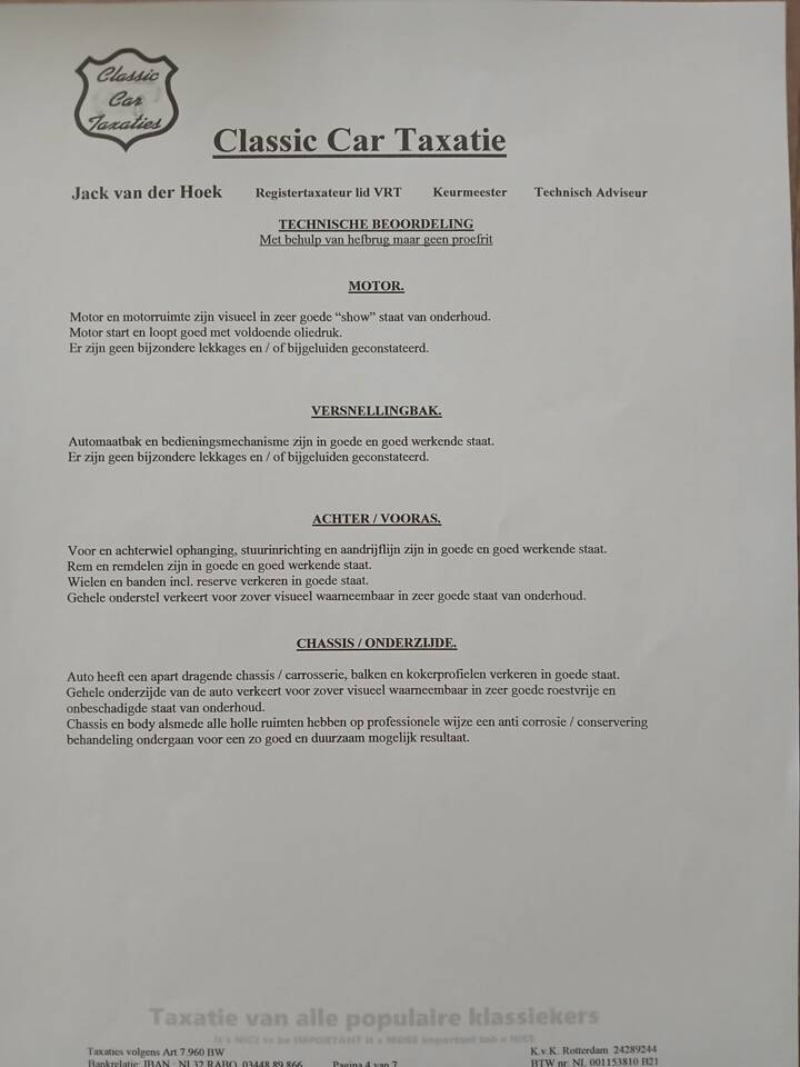 Bild 89/89 von Buick 50 Super Convertible (1947)