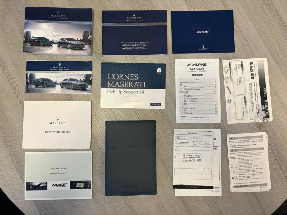 Image 99/99 de Maserati Quattroporte 4.2 (2010)