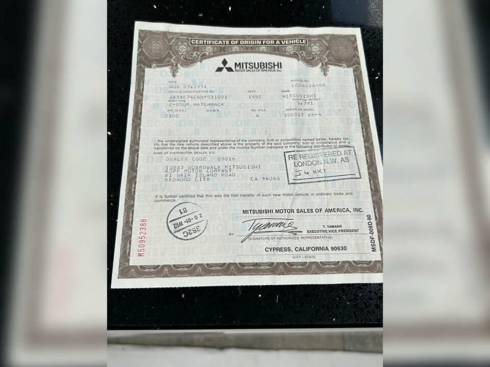 Bild 15/80 von Mitsubishi 3000 GT (1992)