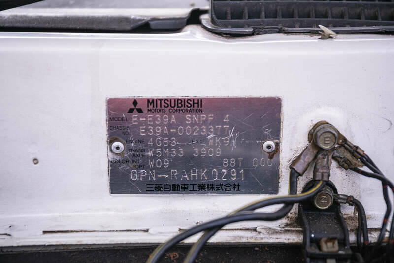 Image 14/50 de Mitsubishi Galant (1991)