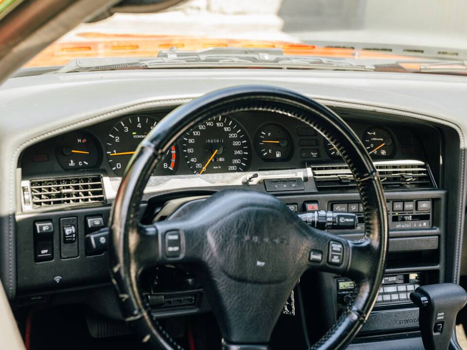Image 4/16 of Toyota Supra 3.0 Turbo (1991)