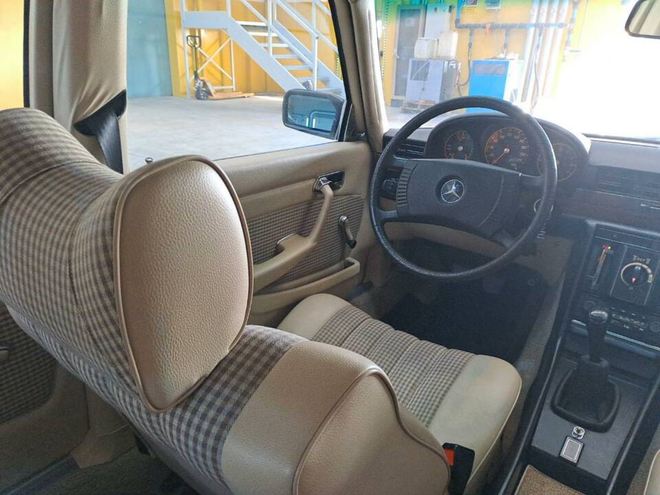 Bild 7/47 von Mercedes-Benz 280 SE (1976)