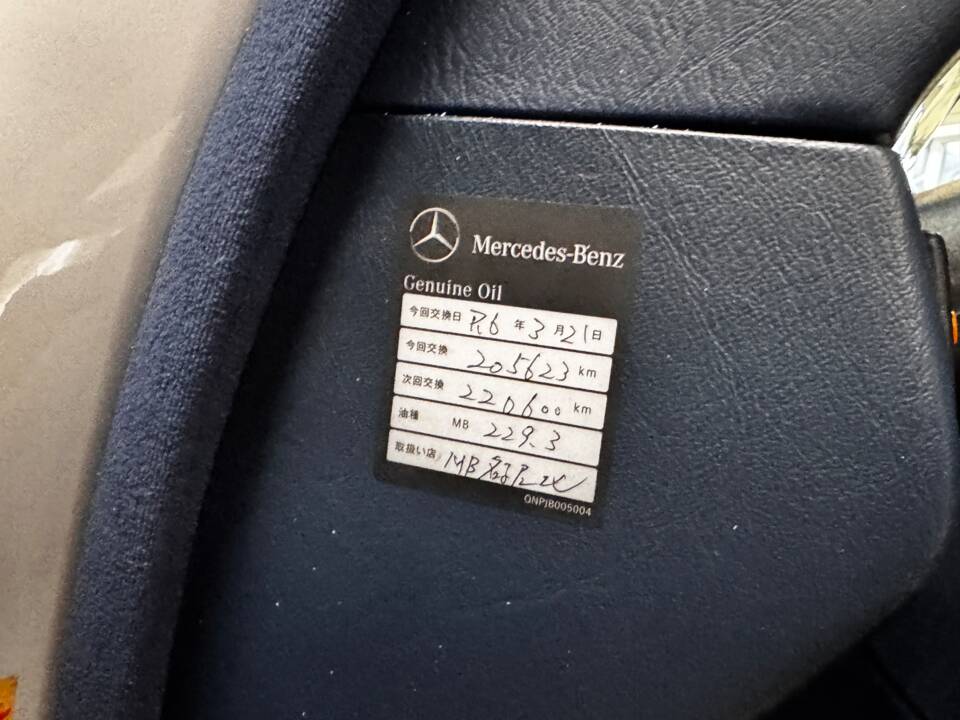 Bild 18/49 von Mercedes-Benz E 320 T (1993)