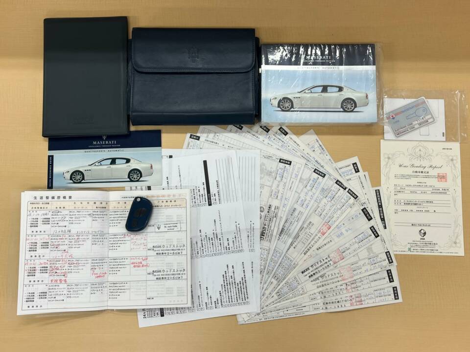 Immagine 49/49 di Maserati Quattroporte 4.2 (2008)