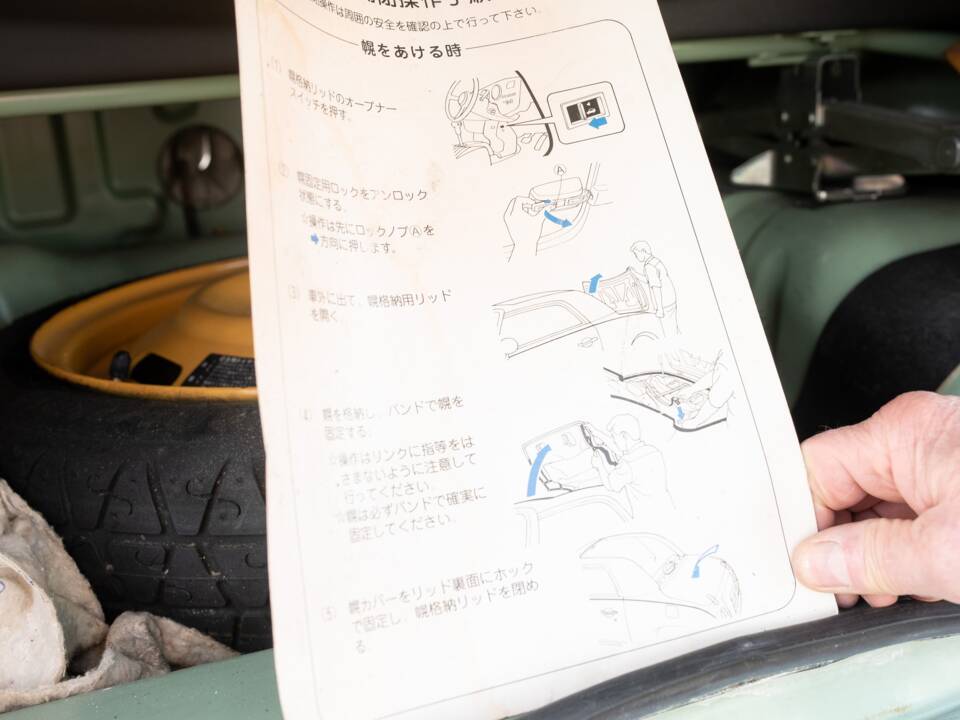 Bild 45/50 von Nissan Figaro (1991)