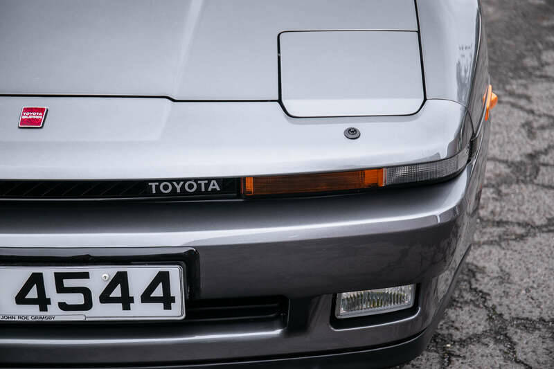 Image 42/46 of Toyota Supra (1988)