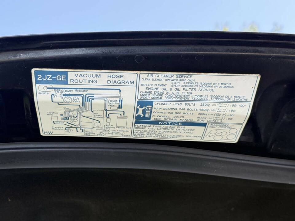Image 23/25 of Lexus SC 300 (1995)