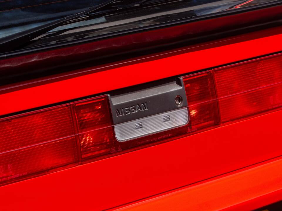 Image 38/50 of Nissan 300 ZX Turbo (1987)