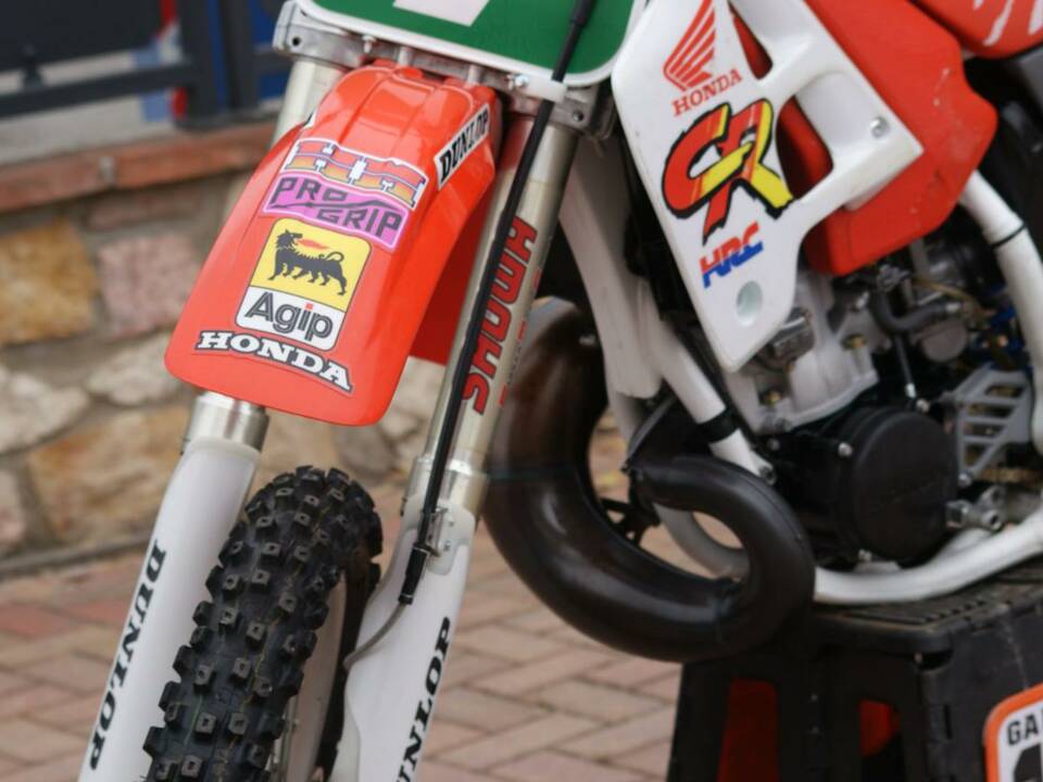 Image 22/50 of Honda DUMMY (1991)