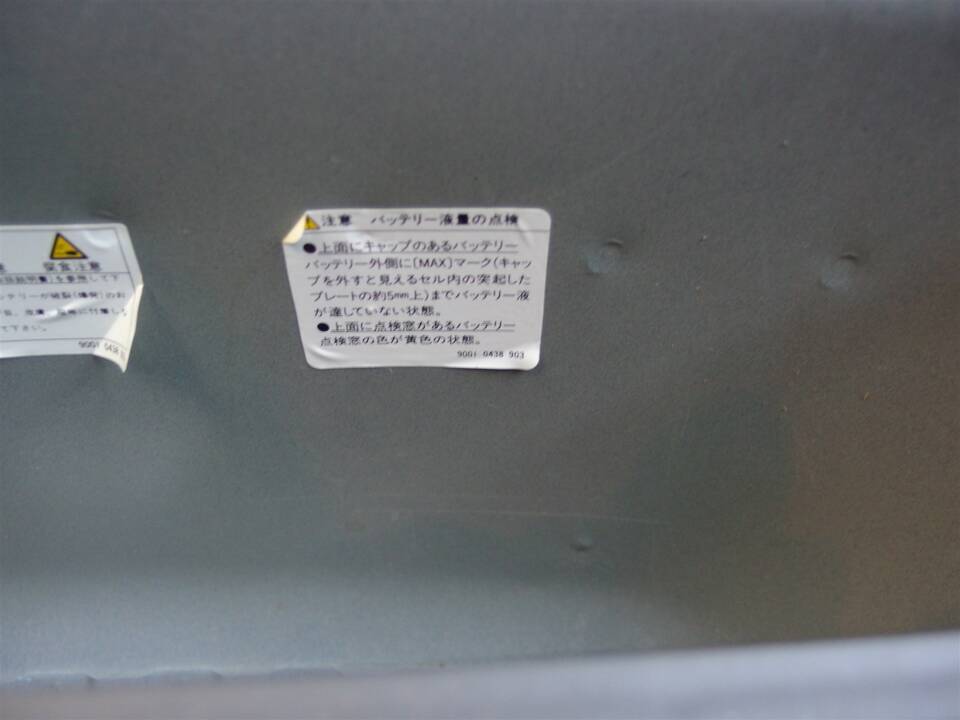 Imagen 59/96 de ALPINA B6 Coupé (2006)