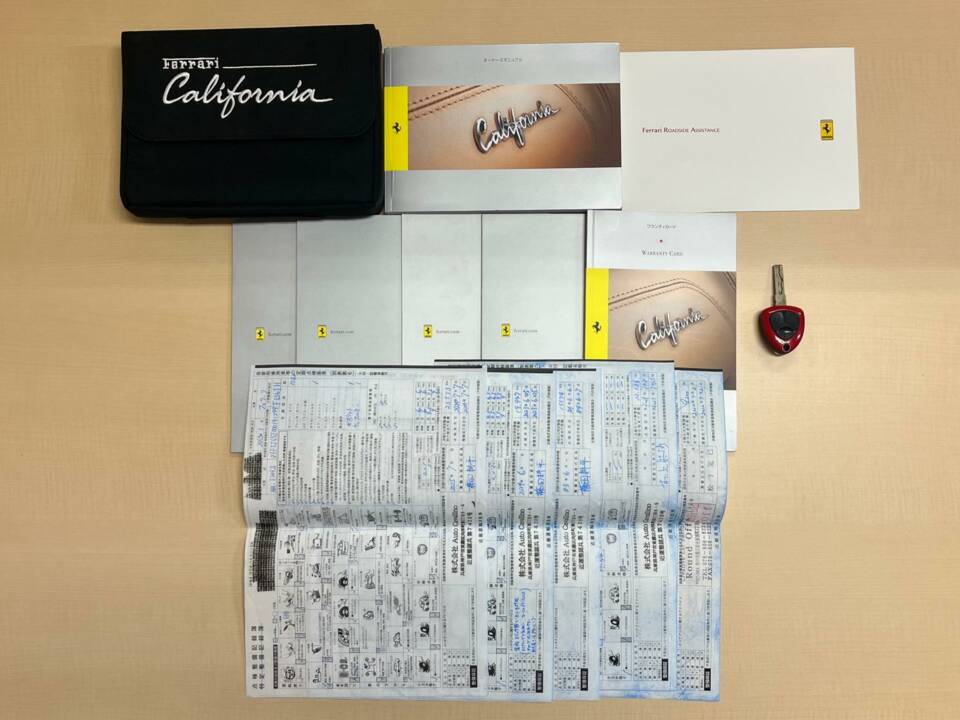 Afbeelding 66/66 van Ferrari California 30 (2013)