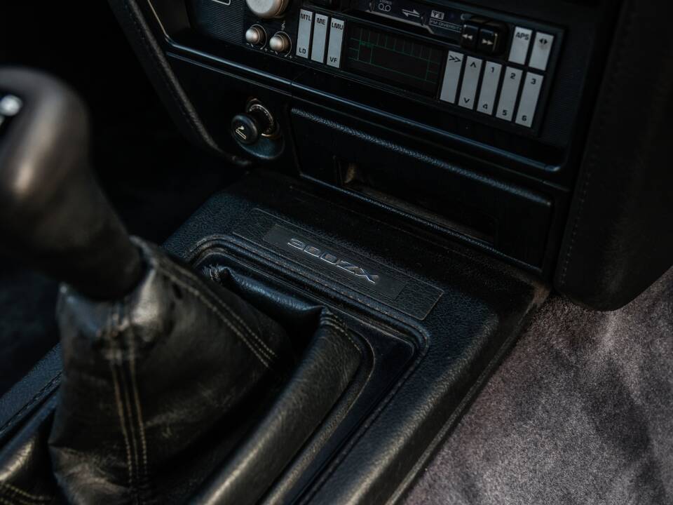 Imagen 28/40 de Nissan 300 ZX (1987)