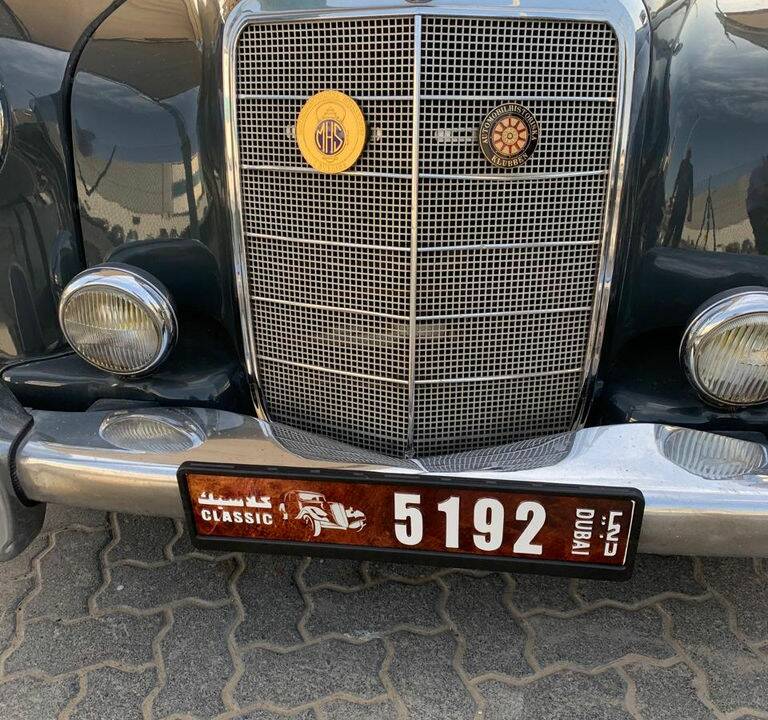 Image 8/8 of Mercedes-Benz 220 S (1959)