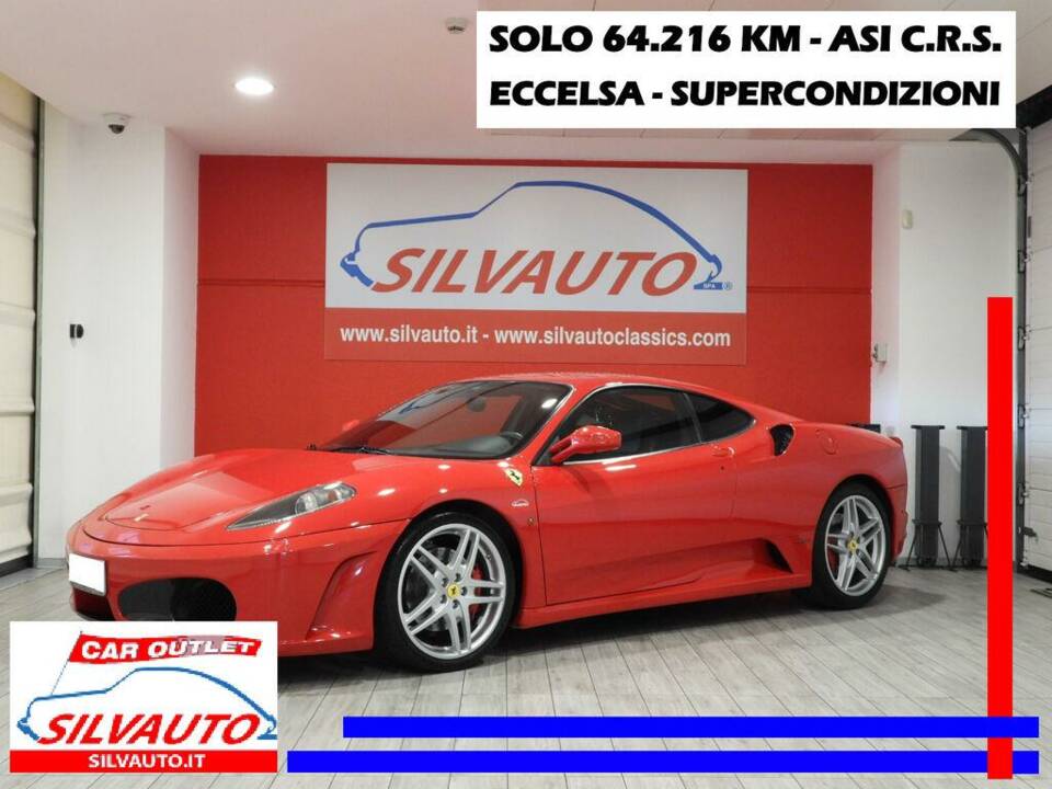 Image 1/15 of Ferrari F430 (2005)