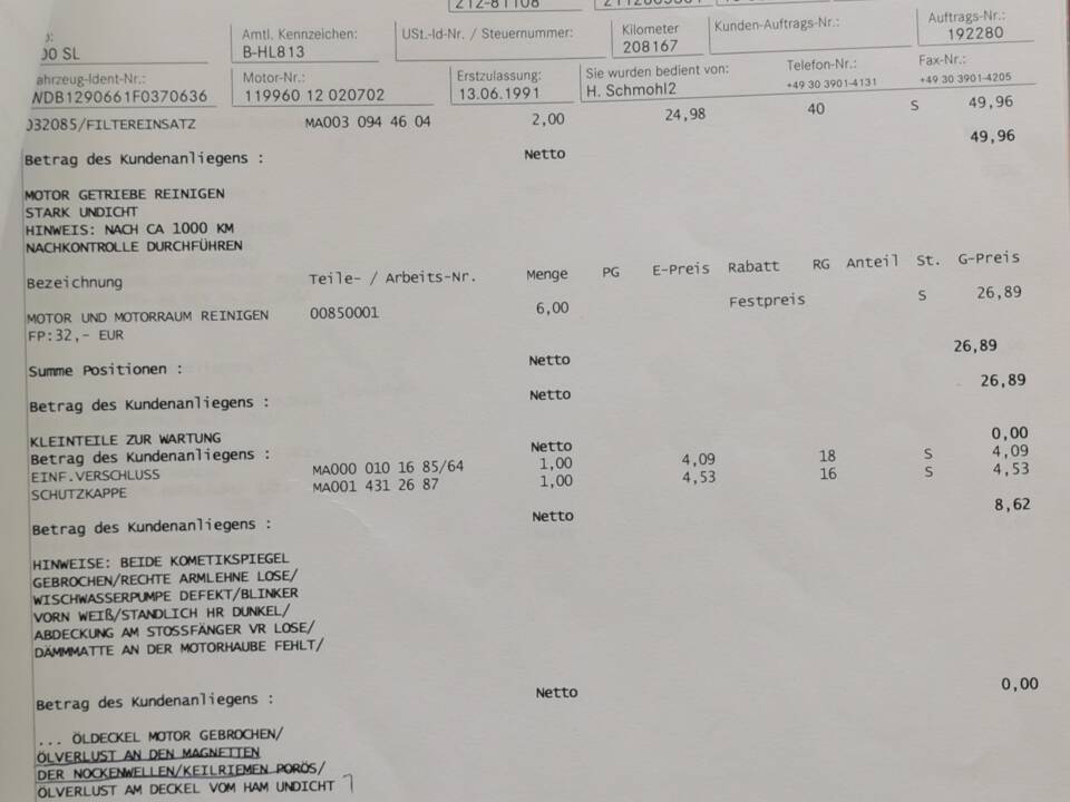 Afbeelding 45/58 van Mercedes-Benz 500 SL (1991)