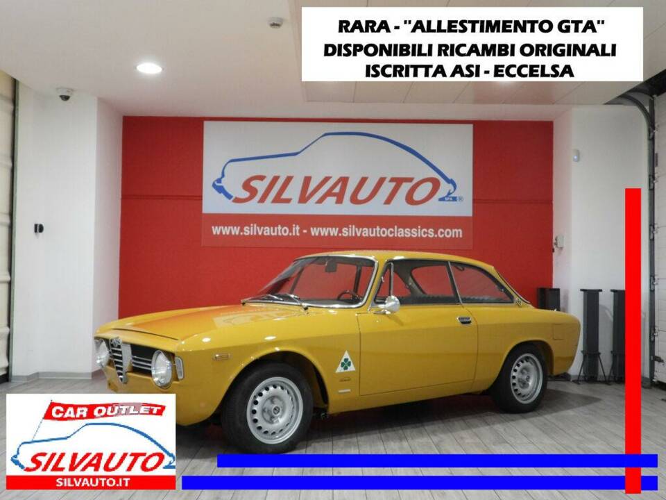 Image 1/14 of Alfa Romeo Giulia 1600 Sprint GT Veloce (1967)