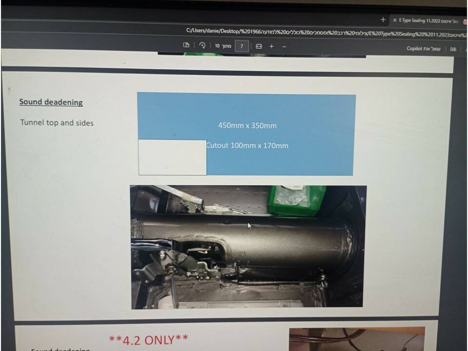 Bild 61/102 von Jaguar E-Type 4.2 (1966)