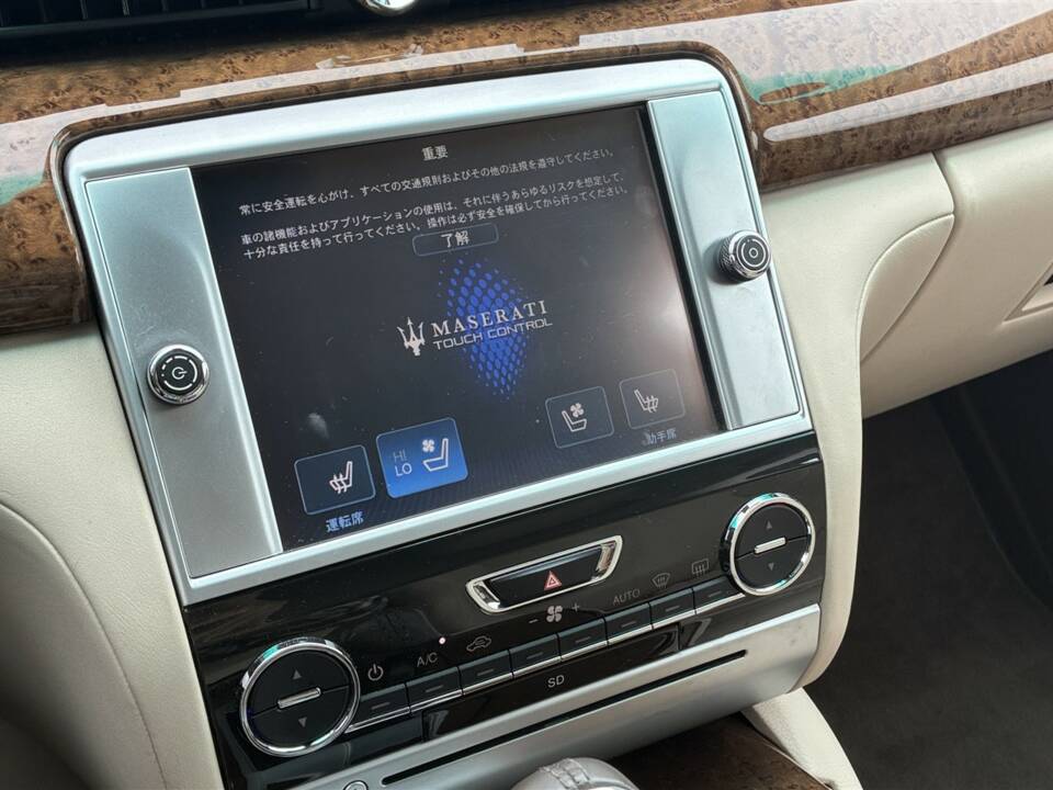 Image 14/56 of Maserati Quattroporte S (2015)