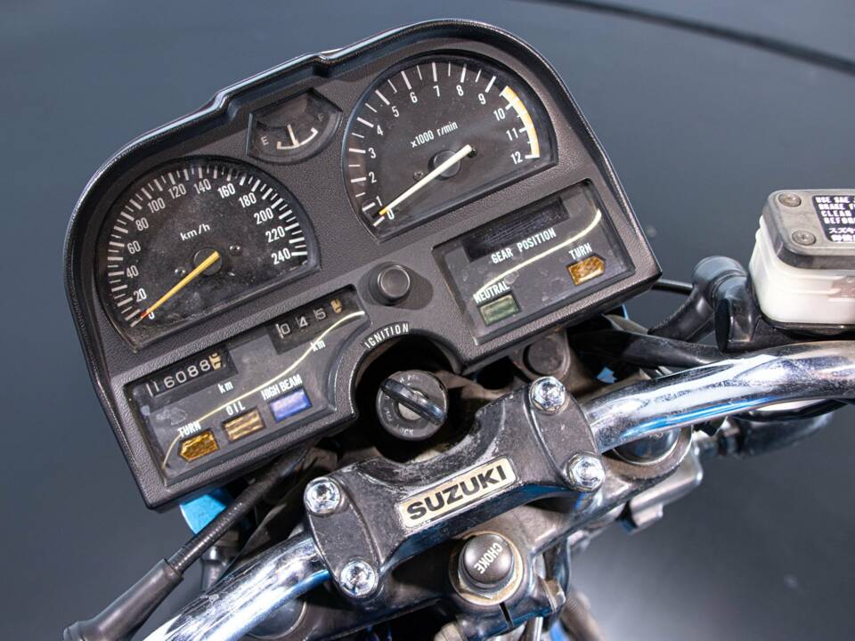 Bild 33/50 von Suzuki DUMMY (1981)