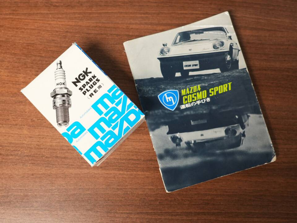 Immagine 29/29 di Mazda 110 S Cosmo Sport (1968)