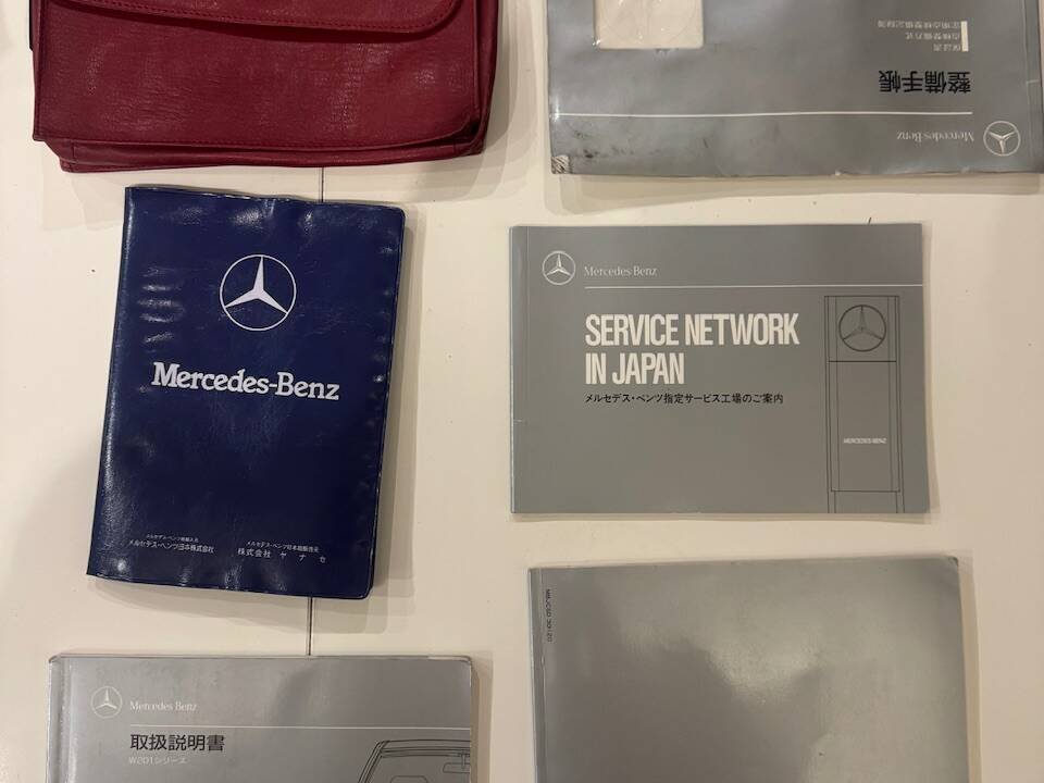 Immagine 38/39 di Mercedes-Benz 190 E 2.6 (1990)