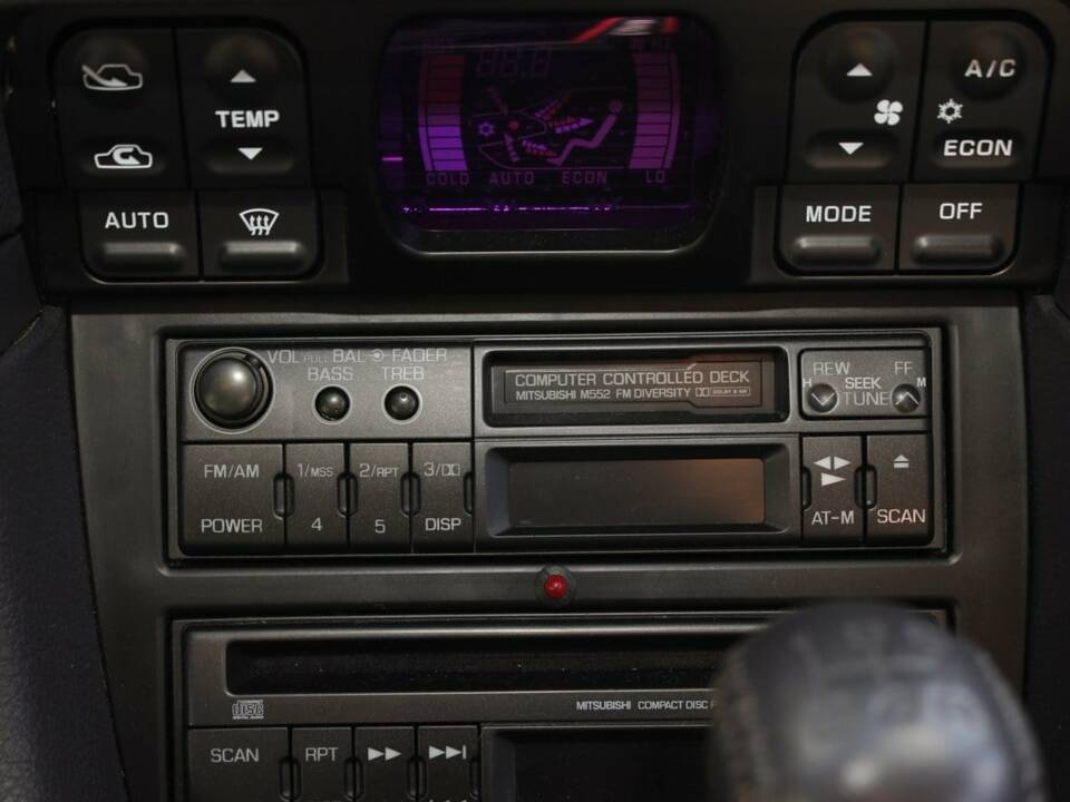 Bild 55/80 von Mitsubishi 3000 GT (1992)