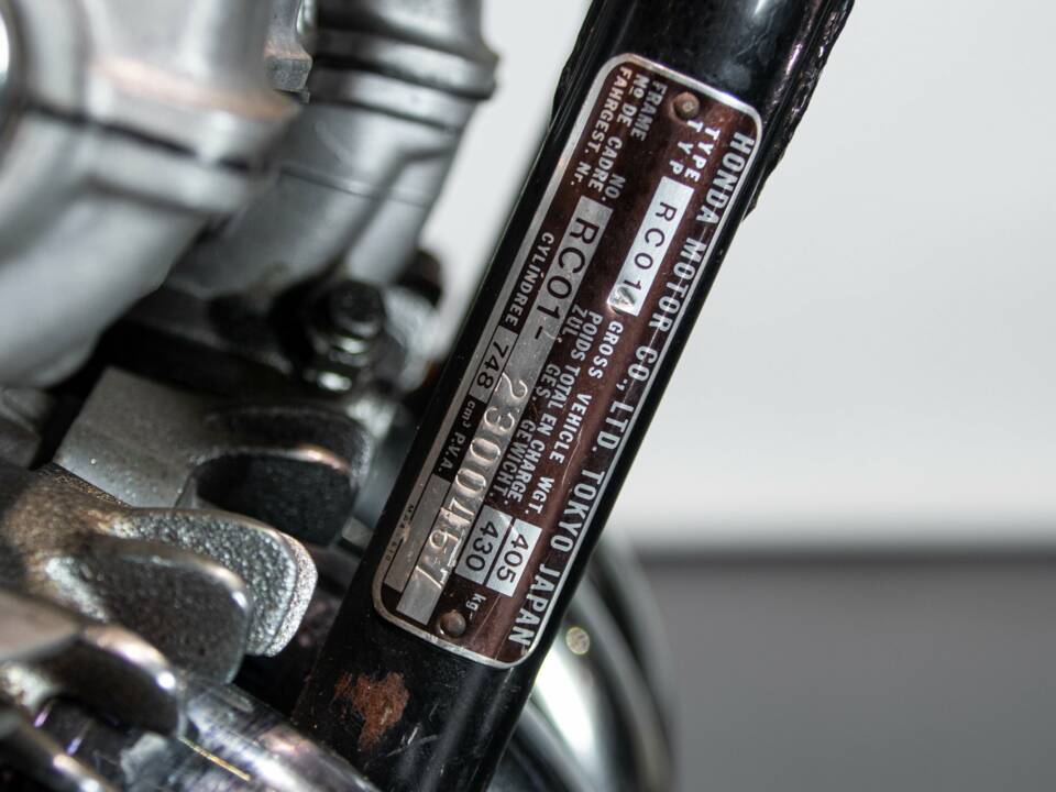 Bild 22/50 von Honda DUMMY (1981)
