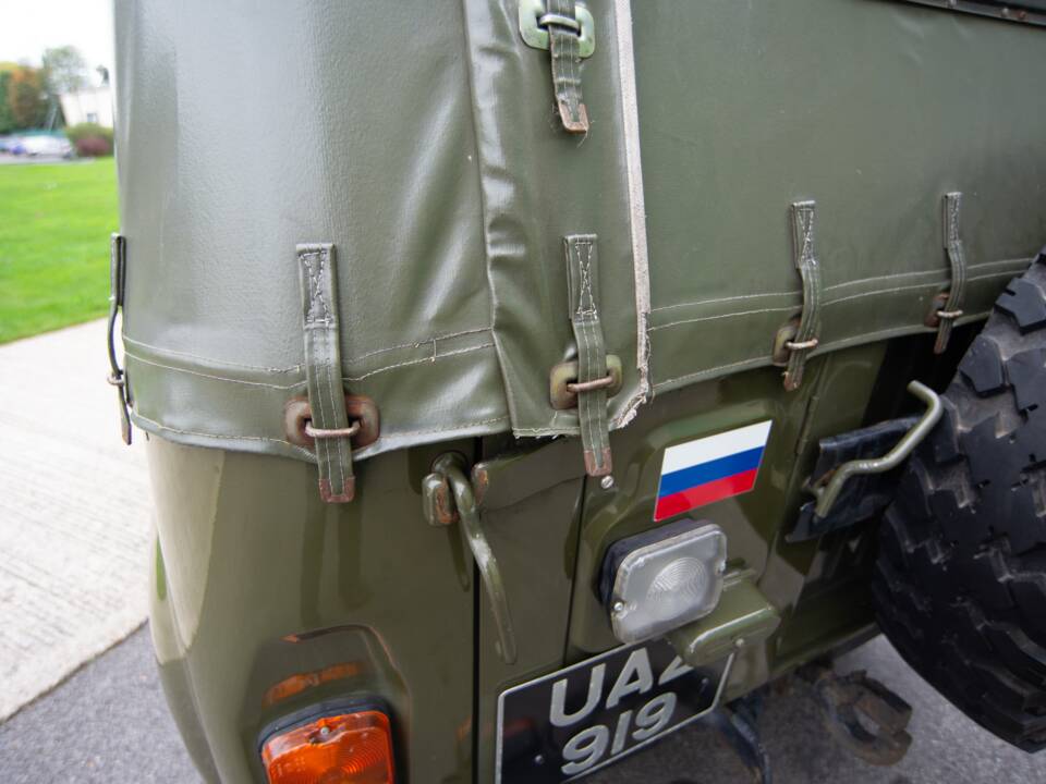 Image 35/35 of UAZ 31512 (2003)