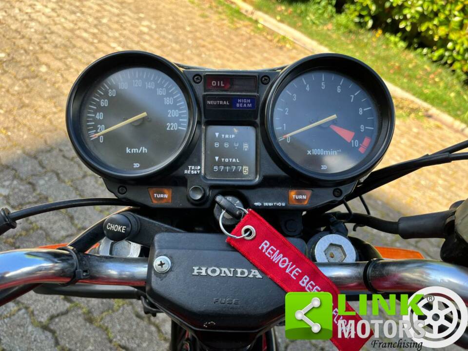 Afbeelding 8/10 van Honda DUMMY (1981)