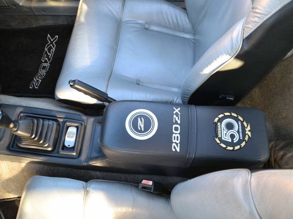 Image 26/58 of Datsun 280 ZXT (1981)