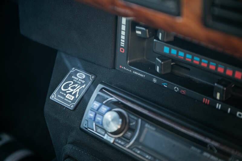 Image 16/31 of Land Rover Range Rover Classic CSK (1991)