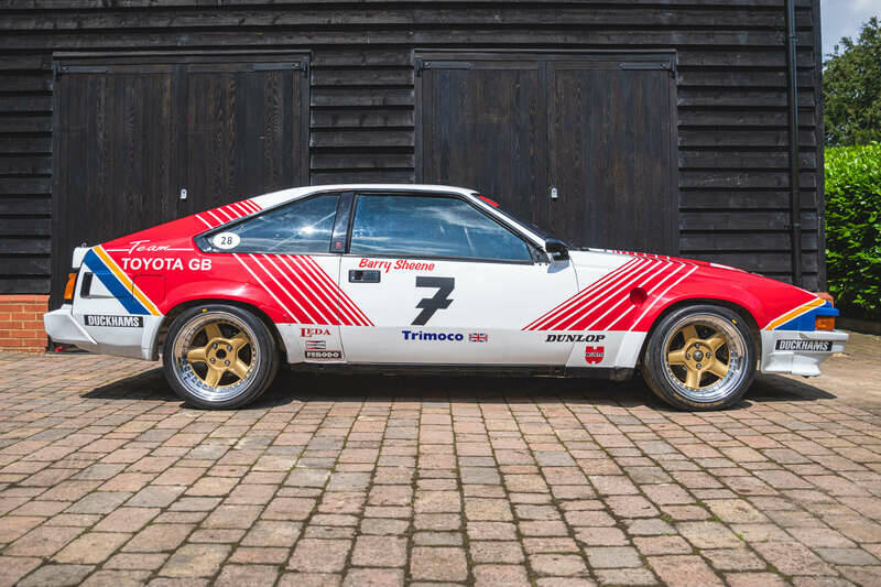 Image 5/5 of Toyota Supra (1985)