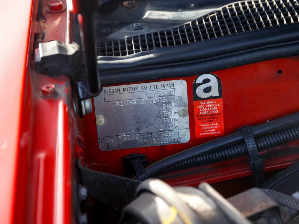 Imagen 36/40 de Nissan 300 ZX (1987)