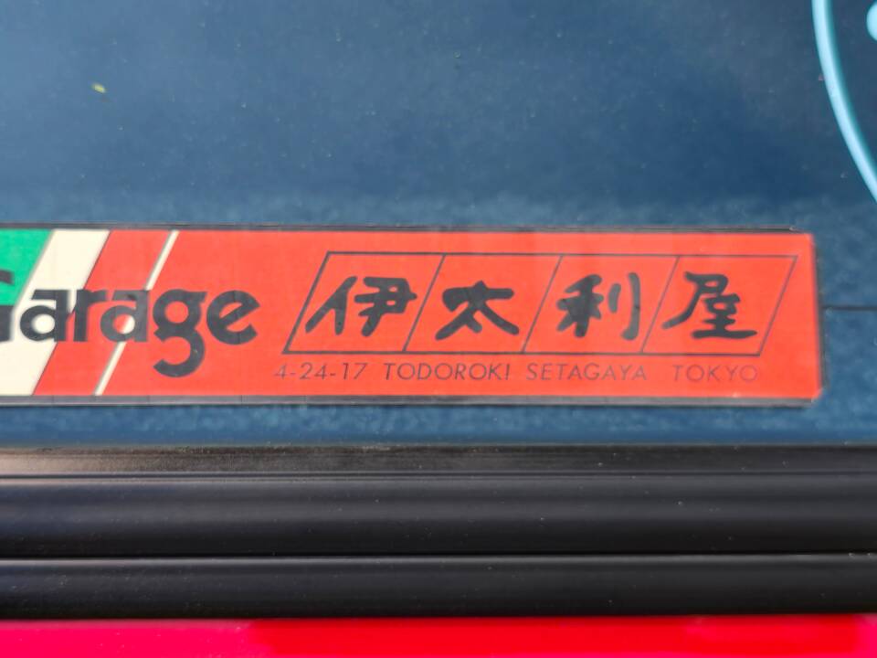 Immagine 33/63 di Lancia Delta HF Integrale Evoluzione II (1994)
