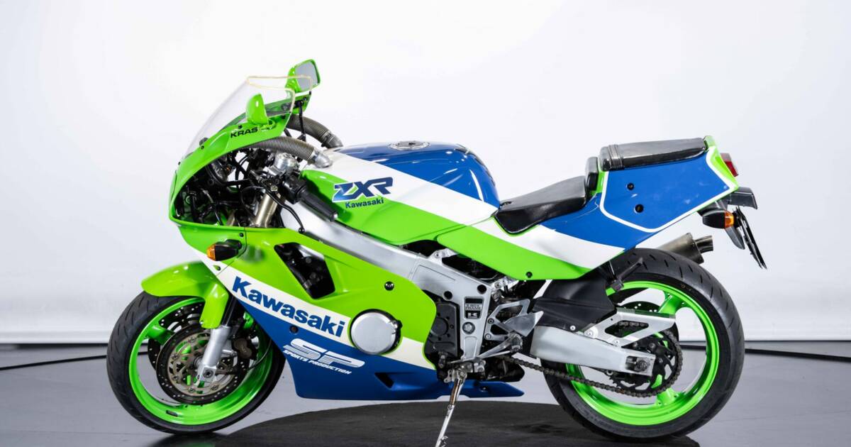 For Sale: Kawasaki ZX-R 400 (1991) offered for $20,453